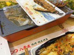 -八条友鲜货烧烤·脆皮烤鱼(石岩旗舰店)
