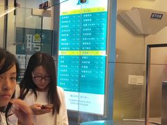 -1点点(文峰广场店)