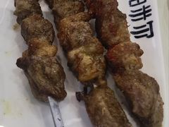 -帕米尔食府(白云观店)