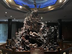 -乐山乌木文化博览苑