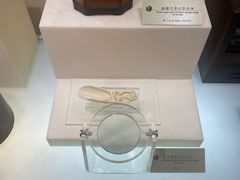 -中国茶叶博物馆(双峰馆区)