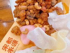 -宋都禾源·灌汤包子(汉兴路直营店)