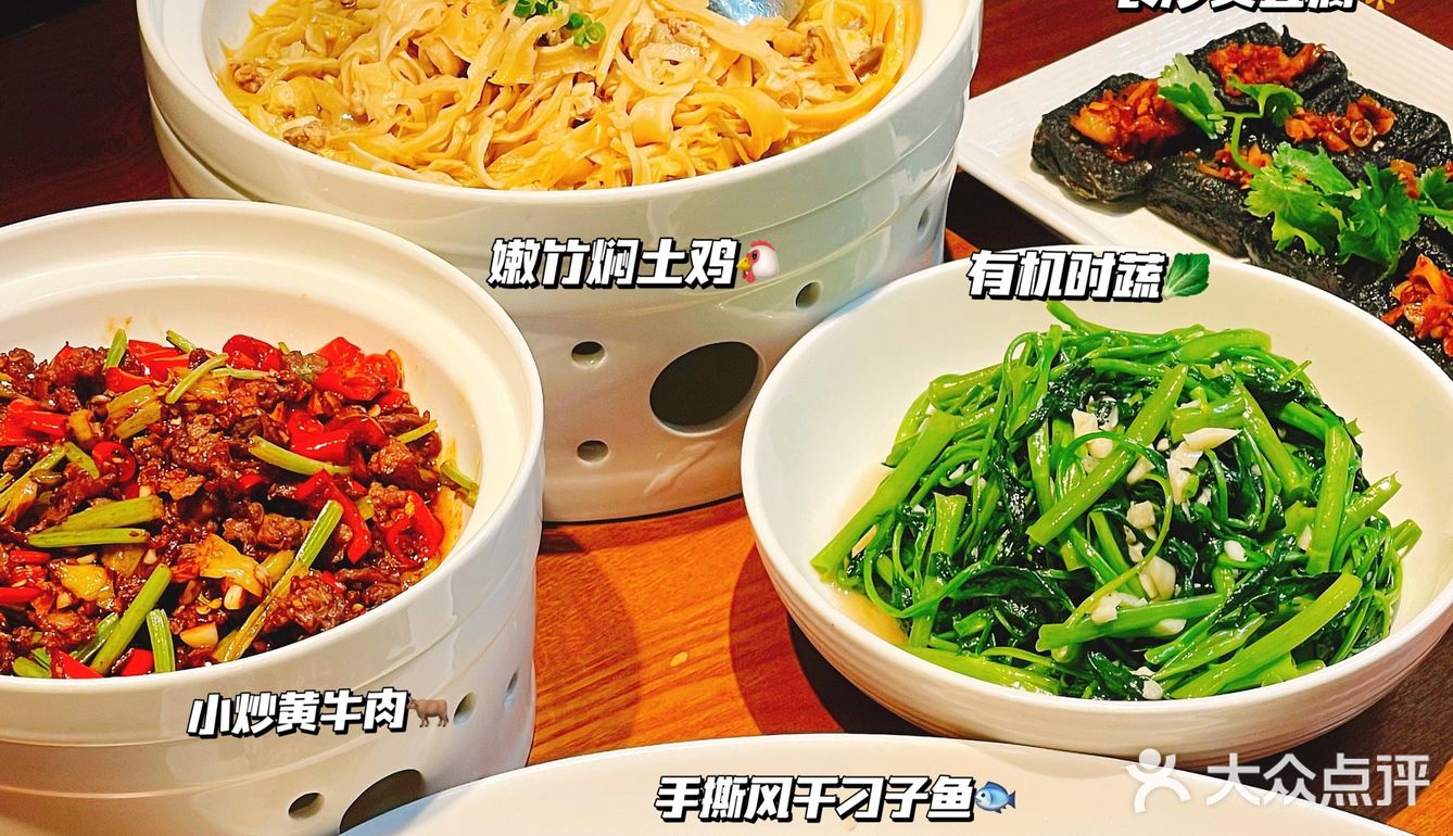 「广州海珠探店」一家工业风的湘菜馆