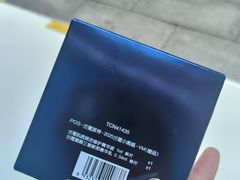 -上海第一八佰伴