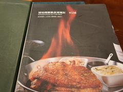 -Ambra Haus琥珀屋精酿餐厅(宝山店)