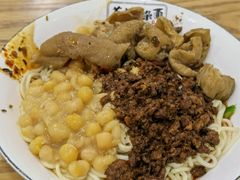 -花市豌杂面(民生路店)