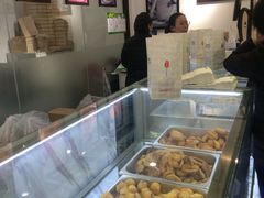 -哈氏·上海哈尔滨食品厂(五角场万达广场店)