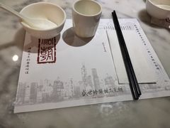 -糖朝(尖沙咀店)