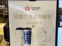 -开元商城(钟楼店)