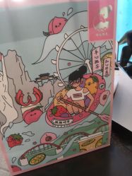 -桃桃屿·潮牌酷银(世纪荟店)