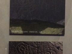 -包头博物馆