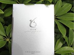 -blt精品超市(KKMALL京基店)