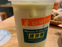 -迷你椰·泰式大排档(共康店)
