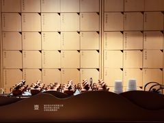 -tea'stone (万象天地店)