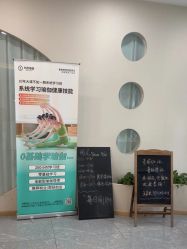 -玛尼瑜伽·普拉提