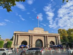 -南京中国近代史遗址博物馆(南京总统府)