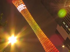 -珠江夜游广州塔·中大码头