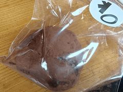 -OUR Bakery(三里屯太古里店)