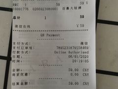 -ZARA(观前街店)