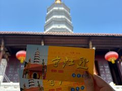 -迎江寺