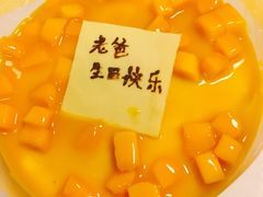 -DIY SWEET21(升平路店)