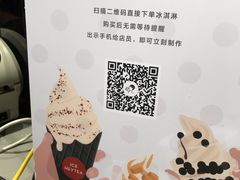 -喜茶(上海兴业太古汇店)