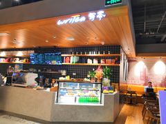-百新书局(尚悦湾店)