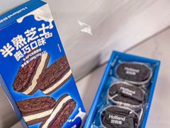 -好利来(七宝领展广场店)