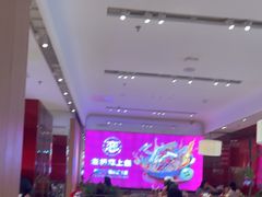 -老板恋上鱼(恒隆广场店)