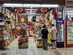 -河内内排国际机场