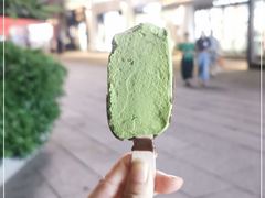 -大洋晶典(东街店)