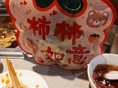 -海底捞火锅(万达广场店)