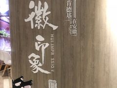 -肯德基(世纪金源店)