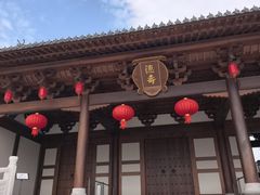 -中国茶叶博物馆(双峰馆区)