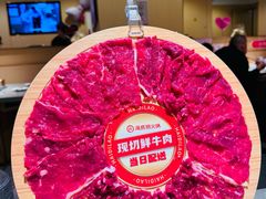-海底捞火锅(丰尚国际广场店)