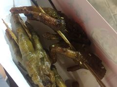 -芙蓉泉·烤鸡爪(芙蓉街店)
