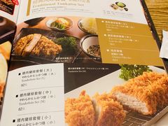菜单-胜博殿日式炸猪排(富力广场店)