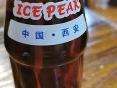 -面尚香关中面馆(西荷店)