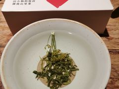 茴香茶-田小狗的饭店(碧桂园店)