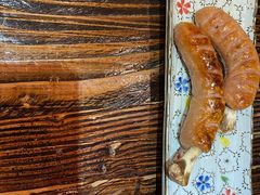 烤香肠-平成屋·午肴夜酒(四川北路店)