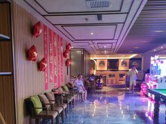 -艺水间水汇