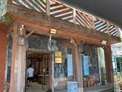 门面-胖大嫂渔家排档·全海景餐厅(渔村店)