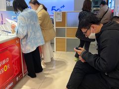 -中国移动(南泉北路营业厅)