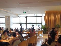 -Bco豆库(星耀天地店)