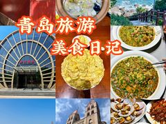 -郑庄脂渣海鲜楼(九水路店)
