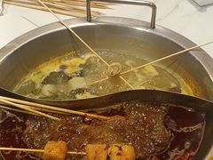 -宏姐串串香(征仪路店)
