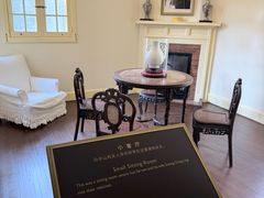 -上海孙中山故居纪念馆