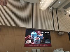 -喜宴又一村·粤菜·茶点·海鲜(壹方天地店)