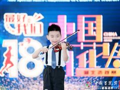 -武汉音乐学院徐东基地