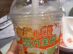 -探鱼·鲜青椒爽麻烤鱼(天河优托邦店)